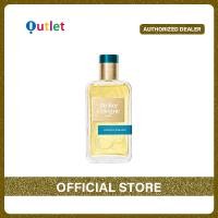 ราคา อย่างเป็นทางการ Atelier Cologne Pomelo Paradis 100ML กลิ่นหอมยาวนาน Eau De Parfum (25287488001)