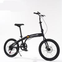 ราคา ANCHI จักรยานพับได้ วงล้อ 20 นิ้ว จักรยานผู้ใหญ่ จักรยานพับได้ วงล้ออลูมิเนียม CNC 20 FOLDING BIKE เกียร์ 7 ดิสเบรคหน้า หลัง (25647609251)