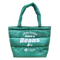 ราคา AYAM BB Fluffy bag Have a Beans Day (25599672892)