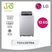 ราคา LG เครื่องซักผ้าฝาบน LG Smart Inverter ขนาด 13 KG รุ่น T2313XTRA (25148540547)