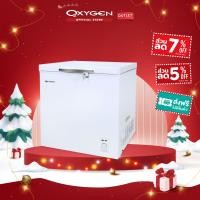 ราคา OXYGEN ตู้แช่ ความจุ 150 L 5 3 คิว รุ่น BD 150 ตู้แช่แข็ง ตู้แช่นมแม่ ตู้แช่เครื่องดื่ม (23716791603)