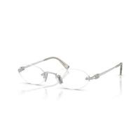 ราคา แว่นสายตา MIU MIU MU53WV ของแท้ 100 พร้อมอุปกรณ์ (25383625255)