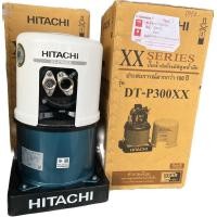 ราคา ปั้มน้ำ HITACHI ฮิตาชิ ปั๊มน้ำอัตโนมัติ DT P300XX ดูดน้ำลึก ปั้ม2ไส้ ปั้มเจ็ตคู่ ดูดลึก 12 30เมตร ให้ปริมาณน้ำเยอะ ใช้งานง่าย ปั้มอัตโนมัติ ปั๊มน้ำ ปั๊มฮิตาชิ (18181790698)