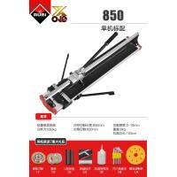 ราคา เครื่องตัดกระเบื้องพื้นแบบมีดขับเคลื่อนด้วยแรงบิดแบบใหม่ของ RUBI ความแม่นยำสูง อุปกรณ์ตัดกระเบื้องอัลลอยด์ผสม (20772704395)