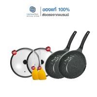 ราคา Korea King Diamond x Ceramic Gold กระทะ โคเรียคิง ไดมอนด์ เอ็กซ์ เซรามิก สีทอง 28cm 1 ใบ แถมฟรี ตะหลิว ซิลิโคน สีส้ม 1 อัน ฝาแก้ว รุ่น Ceramic 1 อัน (24356549916)