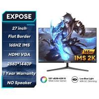 ราคา จอมอนิเตอร์ Gaming monitor 32นิ้ว จอคอมพิวเตอร์ 144hz จอคอม 1M S จอเกมมิ่ง หน้าจอโค้ง จอมอนิเตอร์ desktop gaming สปอตสินค้า (19499575596)
