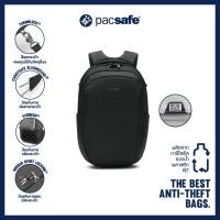 ราคา Pacsafe V 26L Tour Backpack กระเป๋าสะพาย กระเป๋ากันขโมย (23770501491)