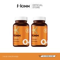 ราคา คินน์ หลินจือ เรียว โปร 2 กระปุก เห็ดหลินจือ มะระขี้นก 30 แคปซูล กระปุก (24505981576)