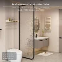 ราคา ฉากกั้นกระจกดีไซน์ครีม ขนาด 40ซม 50ซม 60ซม กระจกคลื่นน้ำศิลปะ พร้อมโครงสแตนเลส สำหรับกั้นพื้นที่ห้องน้ำ ห้องสุขา แยกโถสุขภัณฑ์ อ่างล้างหน้า และโถปัสสาวะ เพื่อความเป็นส่วนตัว ความสูงปรับแต่งได้ 180ซม ฉ