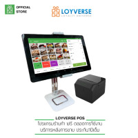 ราคา LOYVERSE POS 10 1 บูธ ช้อป เคาเตอร์ กาแฟ ชานม แทบเล็ต3G ขาตั้งอลูมินั่ม RS7 เครื่องพิมพ์บลูทูธไร้สายXP D58iiL (14726121507)