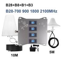 ราคา KUAIQU 2G 3G 4G 5G เครื่องดูดสัญญาณโทรศัพท์ B28 700 900 1800 2100Mhz เครื่องขยายเสียง Mobile Signal Booster Repeater ปรับปรุงเครือข่ายมือถือ รองรับ AIS TRUE (24126191121)