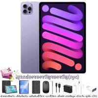 ราคา ซิม WIFI MYT S10 1024ROM 16RAM แท็บเล็ต Android 15 0 4G 5G แท็บเล็ต tablet Tablet (25633358399)