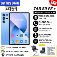 ราคา แท็บเล็ต Samsung Galaxy Tab S 12 5G รุ่นปี 2025 RAM 16GB ROM 512GB แบตฯอึด 20000mAh Android 12 เหมาะสำหรับเรียน ทำงาน เล่นเกม (25386600903)