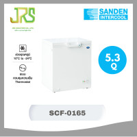 ราคา SANDEN ตู้แช่แข็ง 2 ระบบ ขนาด 5 3 คิว รุ่น SCF 0165 (25167645383)