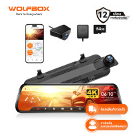 ราคา WOLFBOX G930 4K Dual Lens Mirror Dash Cam GPS 24H Parking View Touch Screen Car DVR (23836327646)