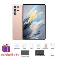 ราคา ซื้อ 1 แถม 9 Galaxy Tab A11 Pad 10 1 แท็บเล็ต แบตเตอรี่ 10000mAh ชาร์จเร็ว 22 5W 5G ซิมคู่ 2 ตัว WiFi 1TB ROM 16GB Android 15 แบตเตอรี่ใหญ่ (24997734207)