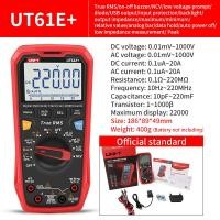 ราคา UNI T Original UNI T UT61E 1000Vดิจิตอลมัลติมิเตอร์มีจอแสดงผล22000นับNCV HFE Autoช่วงแรงดันไฟฟ้าCurrent UT61B UT61D เครื่องทดสอบความแม่นยำUSB (5480630415)