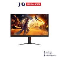 ราคา MONITOR จอมอนิเตอร์ AOC Q27G4 D 67 27 INCH IPS 2K 200Hz ADAPTIVE SYNC (25144209361)
