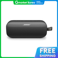 ราคา Bose ลำโพง BOSE ซาวด์ลิงค์ยืดหยุ่น รุ่น 2 (25448468482)