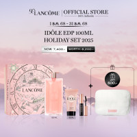 ราคา LIMITED EDITION LANCOME IDOLE EDP 100ML HOLIDAY SET 2025 น้ำหอมแนวกลิ่น กลิ่นซิตรัส ชีเพรอร์ ฟลอรัล สุด ICONIC คอลเลกชั่นฮอลิเดย์ สุดหรูในโทนสีชมพูและทอง เพื่อร่วมเฉลิมฉลองครบรอบ 90 ปีอย่างยิ่งใหญ่ (2