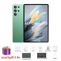 ราคา ซื้อ 1 แถม 9 Galaxy Tab A11 Pad 10 1 แท็บเล็ต แบตเตอรี่ 10000mAh ชาร์จเร็ว 22 5W 5G ซิมคู่ 2 ตัว WiFi 1TB ROM 16GB Android 15 แบตเตอรี่ใหญ่ (24997734204)