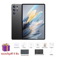 ราคา ซื้อ 1 แถม 9 Galaxy Tab A11 Pad 10 1 แท็บเล็ต แบตเตอรี่ 10000mAh ชาร์จเร็ว 22 5W 5G ซิมคู่ 2 ตัว WiFi 1TB ROM 16GB Android 15 แบตเตอรี่ใหญ่ (24997734201)