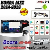 ราคา Plusbat จอแอนดรอย HONDA JAZZ 2014 2018 เครื่องเล่นวิทยุ อแอนดรอย 10นิ้ว CPU 8 core รองรับกล้อง 360 องศาSIM (24695201888)