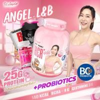 ราคา ชุดโปรโมชั่นเซ็ต FIT ANGEL L B WHEY PROTEIN 5 LB (25506996589)