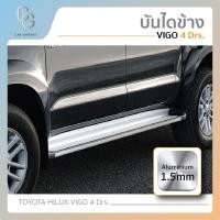 ราคา ViGO VIGO Champ รุ่น Open cab 4 ประตูบันไดข้าง ทรงห้าง อลูมิเนียม สำหรับรถปี 2004 2014 อุปกรณ์ครบ (25333080661)