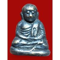 ราคา หลวงพ่อเงิน วัดบางคลาน รุ่นฟ้าคำรณ พิมพ์นิยม ปี 2534 สวยมาก มีโค้ดเช่าเก็บไว้อนาคตไกลหายาก พระรูปหล่อหลวงพ่อเงิน เนื้อโลหะเก่า รุ่นฟ้าคำรณ หล่อด้วย เนื้อระฆังเก่า และ พระบูชาเทวรูป สมัยต่างๆ ที่ขุดพบใ