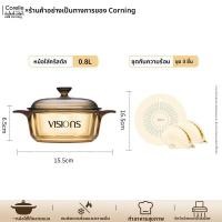 ราคา Visions หม้อแก้วใสทนความร้อนสำหรับซุป (25193357229)