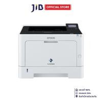 ราคา MONO LASER PRINTER เครื่องพิมพ์เลเซอร์ขาวดำ EPSON WORKFORCE AL M310DN (25370032641)