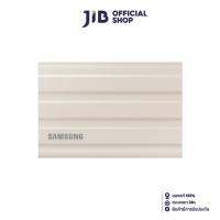 ราคา 2 TB PORTABLE SSD เอสเอสดีพกพา SAMSUNG T7 SHIELD MOONROCK BEIGE MU PE2T0K WW (22560760509)