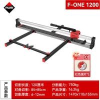 ราคา เครื่องตัดกระเบื้องมือแบบใหม่ RUBI Fone เครื่องตัดกระเบื้องพื้นแบบน้ำหนักเบา ด้ามจับแบบพกพา ด้ามจับแบบพกพา (24265706448)