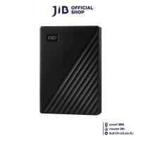 ราคา 6TB PORTABLE HDD ฮาร์ดดิสก์พกพา WD MY PASSPORT BLACK WDBR9S0060BBK (23702950190)