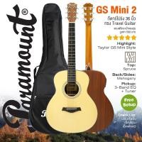 ราคา Hot กีต้าร์โปร่ง 36 นิ้ว สไตล์ Taylor GS Mini แบรนด์ Paramount GS Mini Travel Guitar (25198360778)