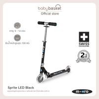 ราคา Micro Scooters รุ่น Sprite LED สี Forest Green (23643376697)