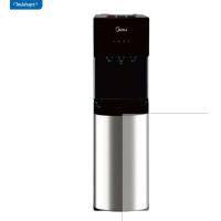 ราคา Midea ตู้กดน้ำ 3 อุณหภูมิ Water Dispenser รุ่น YL1566B (23802177753)