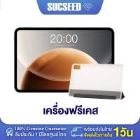 ราคา รุ่นใหม่ Teclast T65 Tablet ขนาดหน้าจอ13 4 นิ้ว 120Hz 1920x1200 RAM 20GB 8 12 ROM 128GB CPU Unisoc T7280 Octa Core Battery 8000mAh Android16 รองรับ GPS 4G LTE พร้อมส่งในไทย ประกัน 1ปี (25418939517)