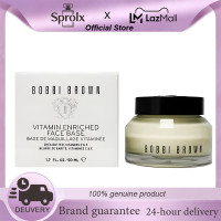 ราคา Bobbi Brown vitamin enriched face cream moisturizing and brightening orange face cream 50 ml (25137369302)