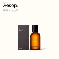 ราคา Aesop Gloam Eau de Parfum 50mL เอสอป น้ำหอม (22248520433)