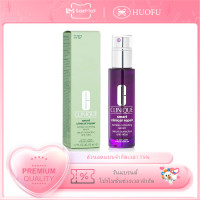ราคา Clinique Smart Clinical Repair Wrinkle Correcting Serum 50ml A purple light bottle essence A alcohol peptide essence (25172000352)