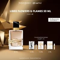 ราคา YSL LIBRE FLOWERS FLAMES EAU DE PARFUM FLORALE 50 ML น้ำหอมผู้หญิง ฟลอรัล 50 มล Fragrance (24155030946)