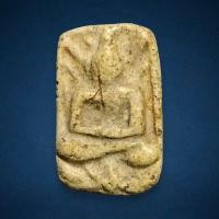 ราคา พระผงขุดสระพิมพ์เล็ก หลวงปู่เผือกวัดกิ่งแก้ว สมุทรปราการ (21010983621)