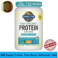 ราคา Garden of Life RAW Organic Protein Plant Based Unflavored 19 75 oz 560 g EXP 11 2026 (22509754825)