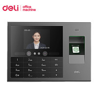 ราคา Deli เครื่องสแกนลายนิ้วมือ เครื่องสแกนนิ้วเข้างาน เครื่องบันทึกเวลา เครื่องลงเวลา สแกนใบหน้าได้ ใช้ง่าย Attendance Machine (25522574549)