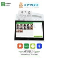 ราคา Loyverse POS 10 1 ลงโปรแกรมพร้อมใช้งาน ขาตั้ง PST (25071023110)