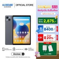 ราคา NEW ALLDOCUBE แท็บเล็ต รุ่น iPlay 70 4 128GB 10นิ้ว 90Hz Android 15 รับประกัน12 เดือน (25347194539)