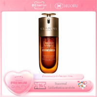 ราคา Clarins Refreshing Ninth Generation essence Activates anti aging Double Serum Light Texture Lightweight version 50 ml (25165482917)