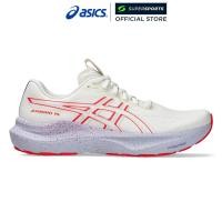 ราคา ASICS GT 2000 14 Tokyo รองเท้าวิ่งผู้ชาย (25185654901)
